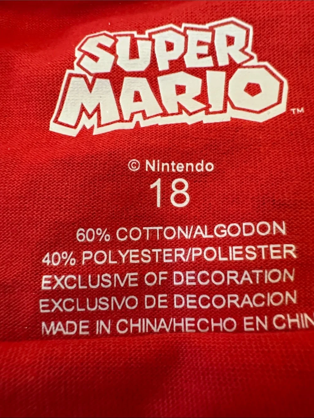 Nintendo Super Mario Red Short Sleeve Tee with‎ Multicolor Character Panels
